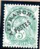 FRANCE : TP N ° 41a ** - 1953-1960