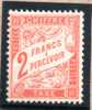 FRANCE : TP N ° 41 * - 1859-1959 Postfris