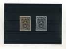 - VATICAN 1946/60 . TIMBRS  DE 1960 - Unused Stamps