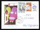 Romania 1990 INFLATION 5 Stamps On Registred Cover Stationery,nice Franking!!! - Briefe U. Dokumente