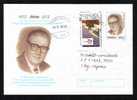 Romania 1998  Stamps On  Cover Stationery,nice Franking!!! - Covers & Documents