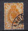 SS2336 - FINLANDIA 1891 , Unificato 1 K . N. 36 - Usados