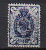 SS2338 - FINLANDIA 1891 , Unificato 7 K . N. 40 - Oblitérés