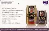 Carte Japon - WHISKY Nikka / Roi King Of Blenders - Japan Card Alcool Alcohol Alkohol - 17 - Alimentation