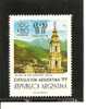 Argentina. Nº Yvert 14098 (MH/*). - Unused Stamps