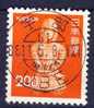 #Japan 1976. Very Nice Cancel On Michel 1277. Used(o) - Used Stamps