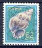 #Japan 1989. Very Nice Cancel On Michel 1832. Used(o) - Nuovi