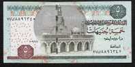 EGYPTE  P63b 5  POUNDS 4.9.2006 Signature 11b    XF - Egypt