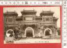 Anno 1912 " Part Of Imperial Palace "    Pékin Peking Chine China - China