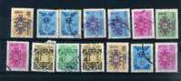 - ENSEMBLE DE TIMBRES DE SERVICE 1978/79 OBLITERES - Official Stamps
