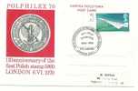 EXHIBITION    POLPHILEX 70 . 110 ANNIVERSARY OF THE FIRST POLISH STAMP 1860-1970 - Londoner Regierung (Exil)