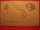 Casablanca Agosto 1908 Alger Argelia UPU Comunicaciones España 10c Entero Postal Stationery Marruecos Morocco - Marocco Spagnolo