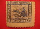 5 Centimos Franqueo Voluntario A La Patria Española Ilustracion Filatelica Barco Viñeta Poster Stamp Label Filipinas - Philippinen