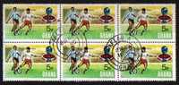 GHANA - Blocco X 6 Francobolli Uniti  USATi A TEMA CALCIO - Used Stamps