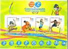 Miniature Sheet,badminton, Wrestling,athletics, Tiger,boxing, Shooting,weightlifting,setenant, Big Cat, Wild Animal - Badminton