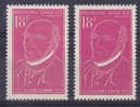 VARIETE  N° YVERT  1092 SCHOELCHER    NEUFS LUXES  VOIR DESCRIPTIF - Unused Stamps