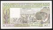 W.A.S. SENEGAL  P706Kc 500 FRANCS 1981 F-CO  Signature 15 XF/AU - Senegal