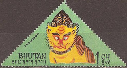 BHUTAN..1966..Michel # 95A...MNH. - Bhután