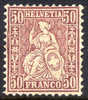 Switzerland #67 Mint Hinged 50c Deep Violet From 1881 - Unused Stamps