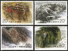 1991 CHINA T163 HENG SHAN MOUNTAIN 4V STAMP - Unused Stamps