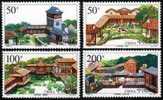 1998 CHINA 1998-2 GARDEN OF SOUTH CHINA 4V STAMP - Unused Stamps