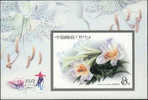 2003 CHINA 2003-4 Lily Flower MS - Unused Stamps