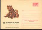 1976  Russie Entier Postal Ours Orso Bear - Ours