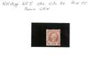 NORVEGE / N°5 OBL COTE 50 PREMIER CHOIX - Used Stamps