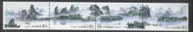 2006 CHINA LI JIANG RIVER 4V - Unused Stamps