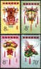 1985 CHINA T104 LANTERN 4V Stamp - Unused Stamps