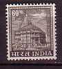 J3780 - INDE INDIA Yv N°229 ** ARCHITECTURE - Unused Stamps