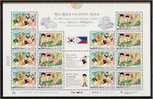 South Korea KPCC2093-4 Korea-Philippines, Traditional Festival, Cow, Full Sheet - Carnival