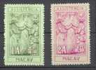 Macao Zwangszuschlagmarken 1958 Mi. 15-16 Schutzmantelmadonna Madonna Perf. 11 3/4 MNG - Ongebruikt