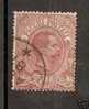 1884-86 REGNO USATO PACCHI POSTALI 50 CENT - RR1118 - Paketmarken