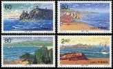 2001 CHINA 2001-14 SEASIDE OF Beidaihe 4V STAMP - Ungebraucht