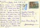 MADEIRA 1982 EUROPA CEPT  STAMP ON POSTCARD - 1982