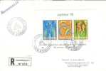 LUXEMBOURG 1978 MICHEL NO BL.12 FDC R-COVER - FDC