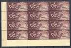 Egypt Egypte 1957 Mi. 498 Wihtdrawl Of Enemy Troops From Port Said Red Overprint 12-Block W. Margin MNH** - Ungebraucht