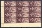 Egypt Egypte 1957 Mi. 498 Wihtdrawl Of Enemy Troops From Port Said Red Overprint 12-Block W. Margin MNH** - Neufs