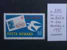 ROUMANIE ( O )  De  1975    "  Adoption Du Code Postal   "     1  Val . - Code Postal