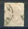 Roumanie  :  Yv  91B  (o)   Dentelé 11 1/2 X 13 1/2 - Used Stamps