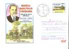 Romania / Postal Stationery / Banat Museum - Museums