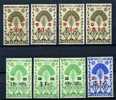 MADAGASCAR / 290 A 297 TIMBRES SURCHARGES  SERIE DE LONDRES - Other & Unclassified