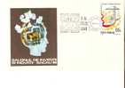 Romania / Special Cover With Special Cancellation / Inventions - Andere & Zonder Classificatie