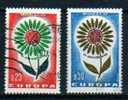 Monaco Y&T N° 652 - 653  * Oblitéré - Used Stamps