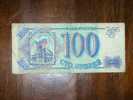 Russia,Banknote,Paper Money,Bill,Geld,100,One Hundred Rublei - Rusia