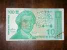 Croatia,Banknote,Paper Money,Geld,1991,Civil War,100 Croatian Dinar - Croacia