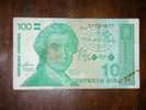 Croatia,Banknote,Paper Money,Geld,1991,Civil War,100 Croatian Dinar - Kroatien