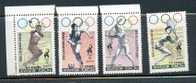 N)1996, KOREA, OLYMPIC GAMES, MNH, SHEET OF 4 - Sommer 1996: Atlanta