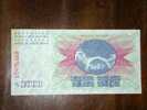 Bosnia And Herzegovina,Banknote,Paper Money,Geld,1000 Dinars,Civil War,1992 - Bosnie-Herzegovine